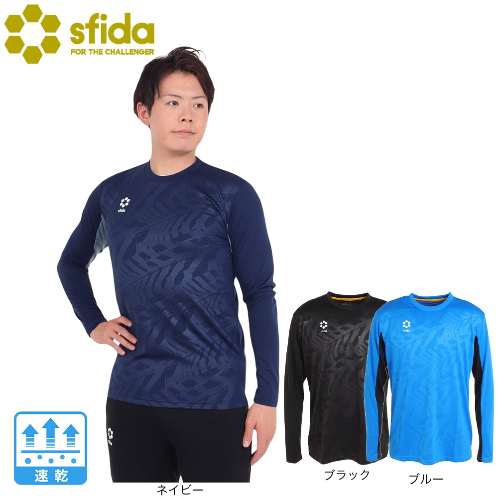 スフィーダ（SFIDA）（メンズ）サッカー フットサルウェア TEAMPres 長袖プラクティスシャツ SA-23503 BLK 速乾