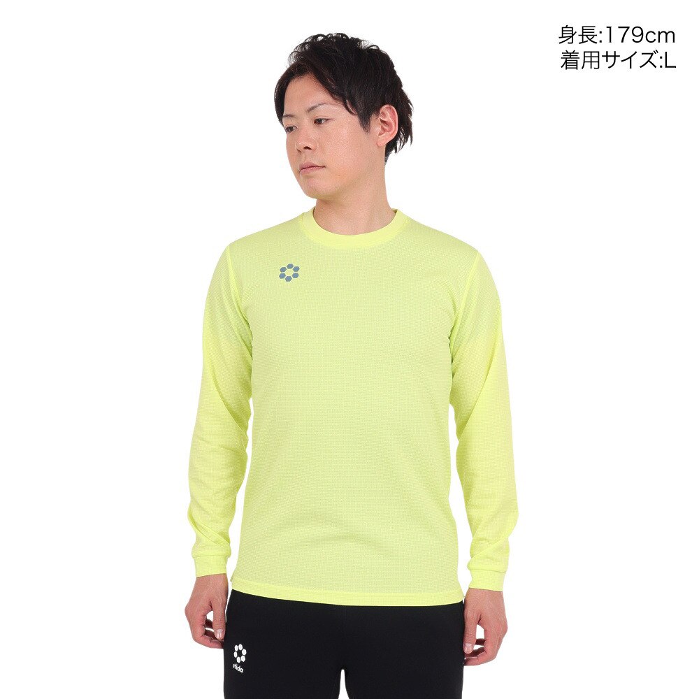 スフィーダ（SFIDA）（メンズ）サッカー フットサルウェア Challenger 長袖プラクティスシャツ SA-23511 LIM