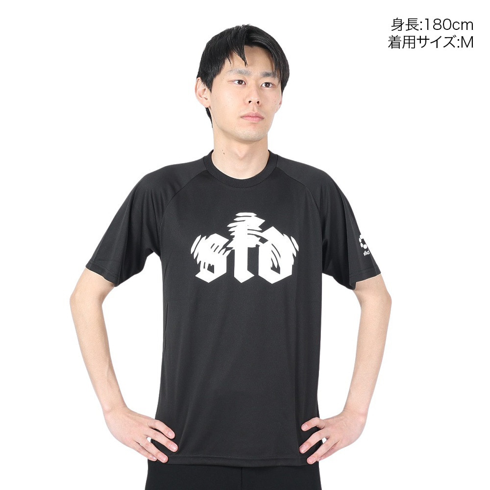 スフィーダ（SFIDA）（メンズ）サッカー フットサルウェア BPプラクティスシャツ 半袖 SA-21817 BLK