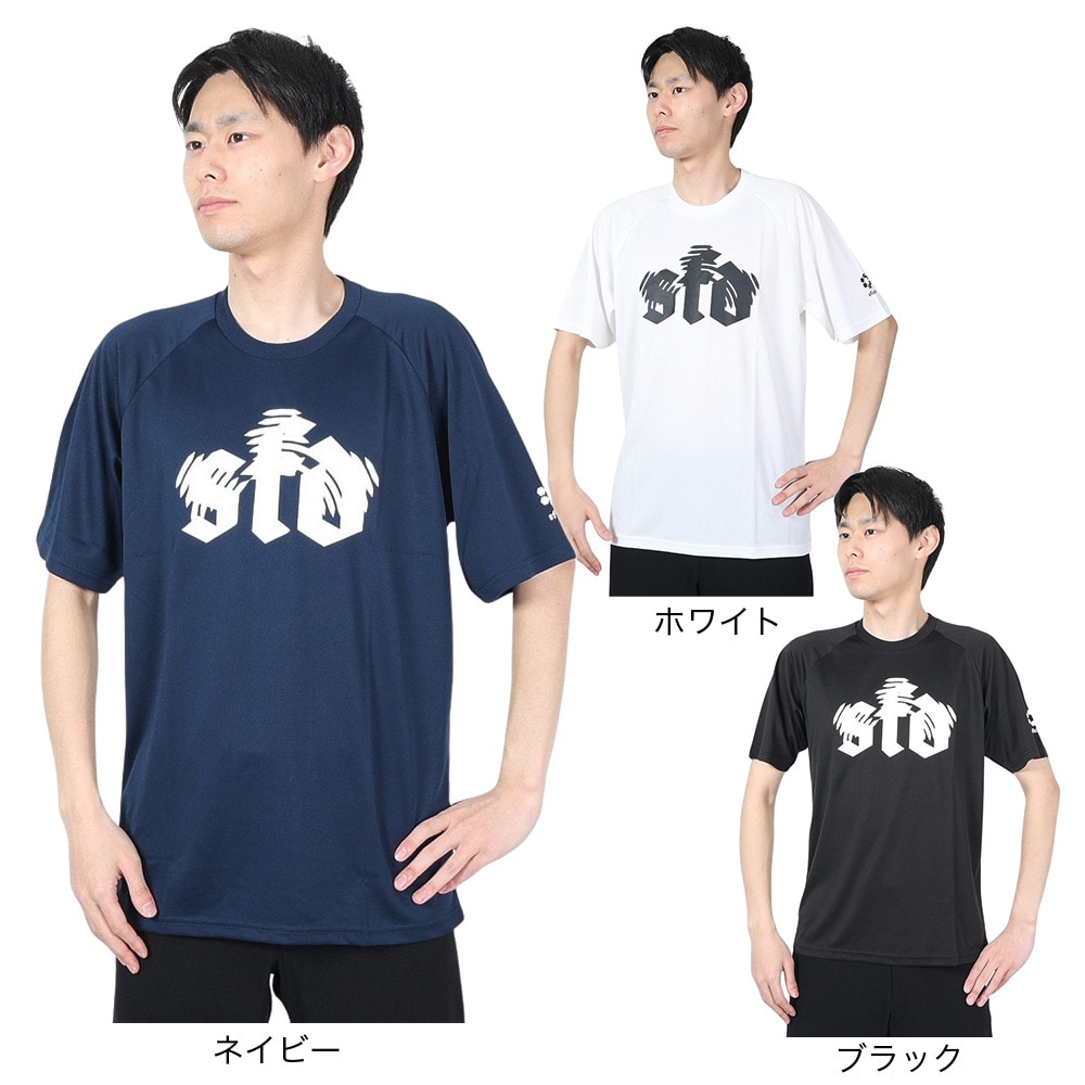 スフィーダ（SFIDA）（メンズ）サッカー フットサルウェア BPプラクティスシャツ 半袖 SA-21817 WHT