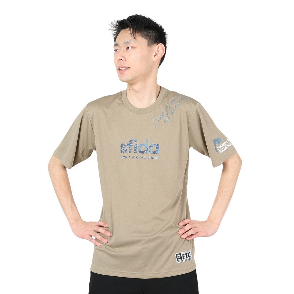 スフィーダ（SFIDA）（メンズ）サッカー フットサルウェア Challenger プラクティス半袖Tシャツ SA-23115 ST GRN