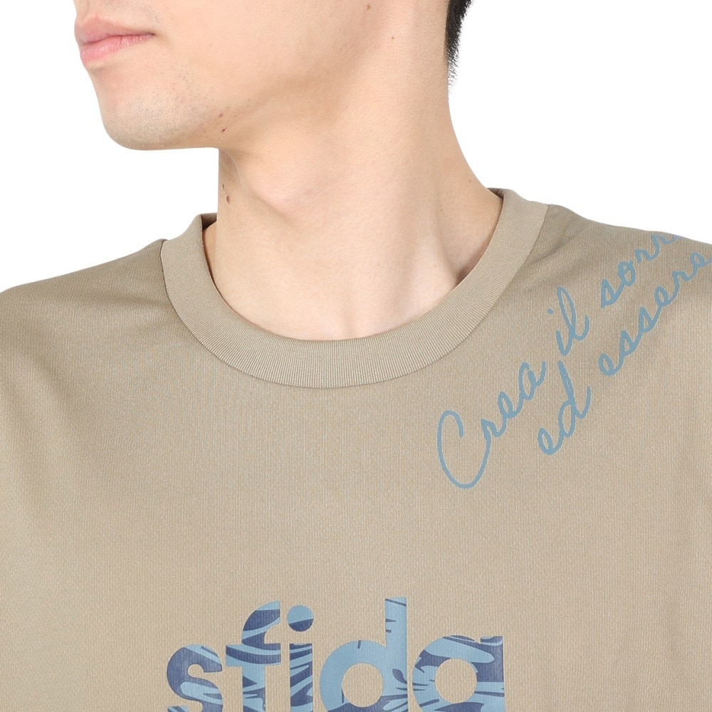 スフィーダ（SFIDA）（メンズ）サッカー フットサルウェア Challenger プラクティス半袖Tシャツ SA-23115 ST GRN
