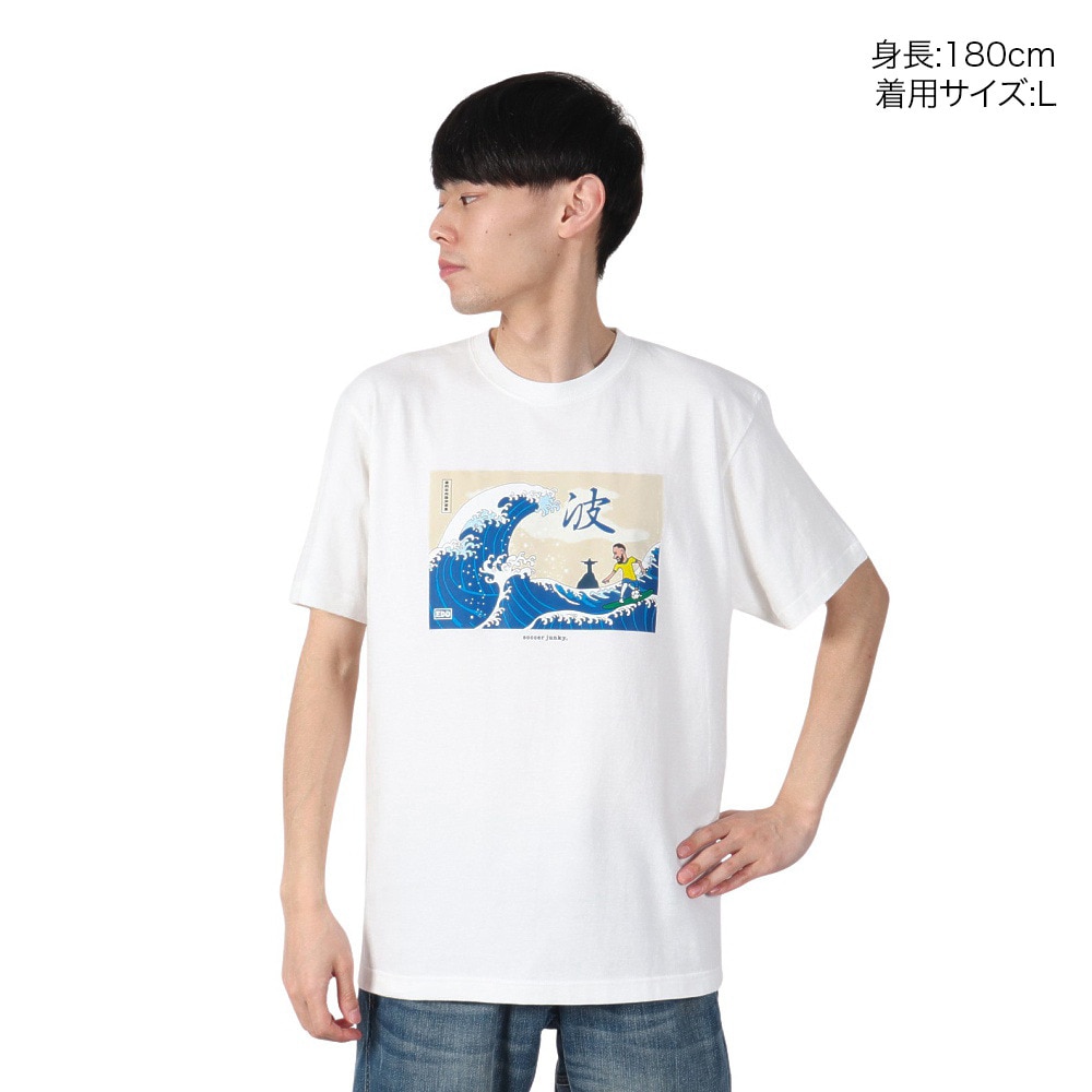 サッカージャンキー（soccer junky）（メンズ）サッカー フットサルウェア 波 半袖Tシャツ SJ24C69-01