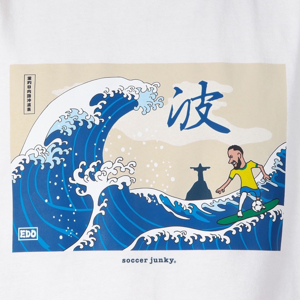 サッカージャンキー（soccer junky）（メンズ）サッカー フットサルウェア 波 半袖Tシャツ SJ24C69-01