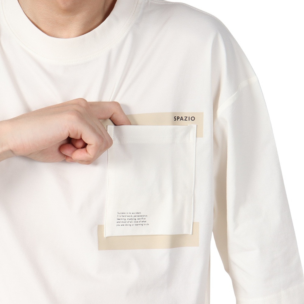 スパッツィオ（SPAZIO）（メンズ）サッカー フットサルウェア オーバーテクニカル半袖Tシャツ GE1031-01