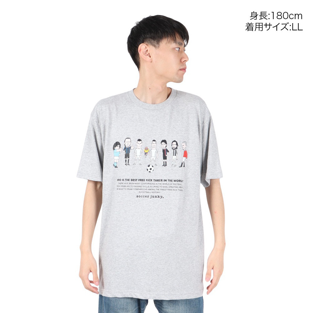 サッカージャンキー（soccer junky）（メンズ）サッカー フットサルウェア free kicker 半袖Tシャツ SJ25B10-133