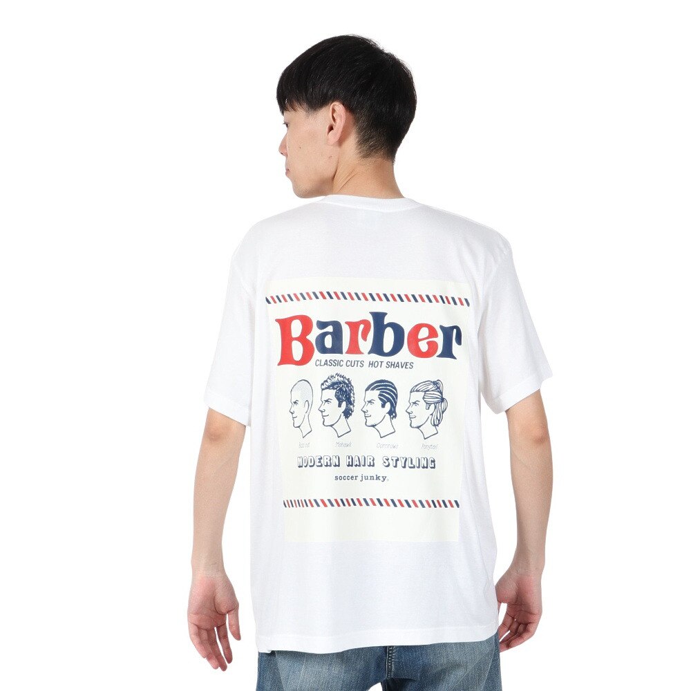 サッカージャンキー（soccer junky）（メンズ）サッカー フットサルウェア Tシャツ Becks!! SJ25B76-1