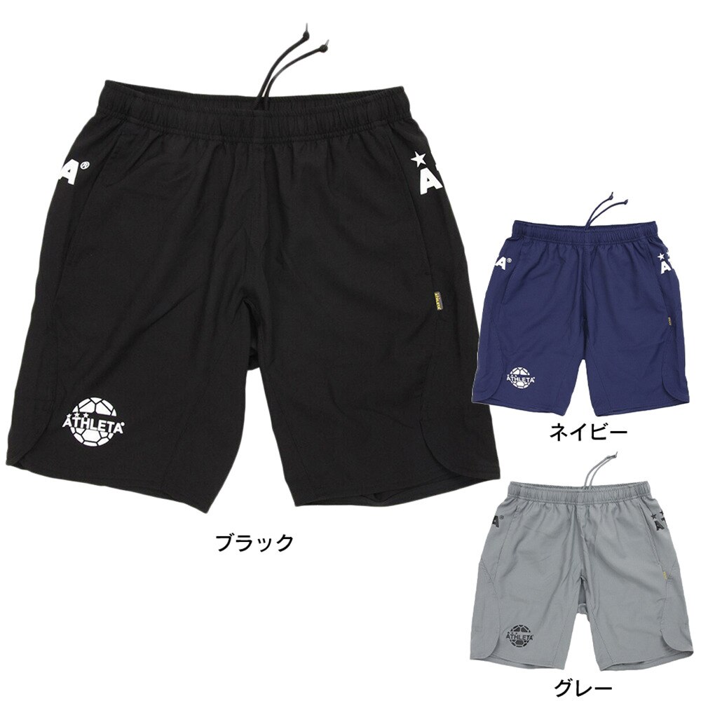 アスレタ（ATHLETA）（メンズ）定番ポケ付き プラクティスパンツ 2280 GRY