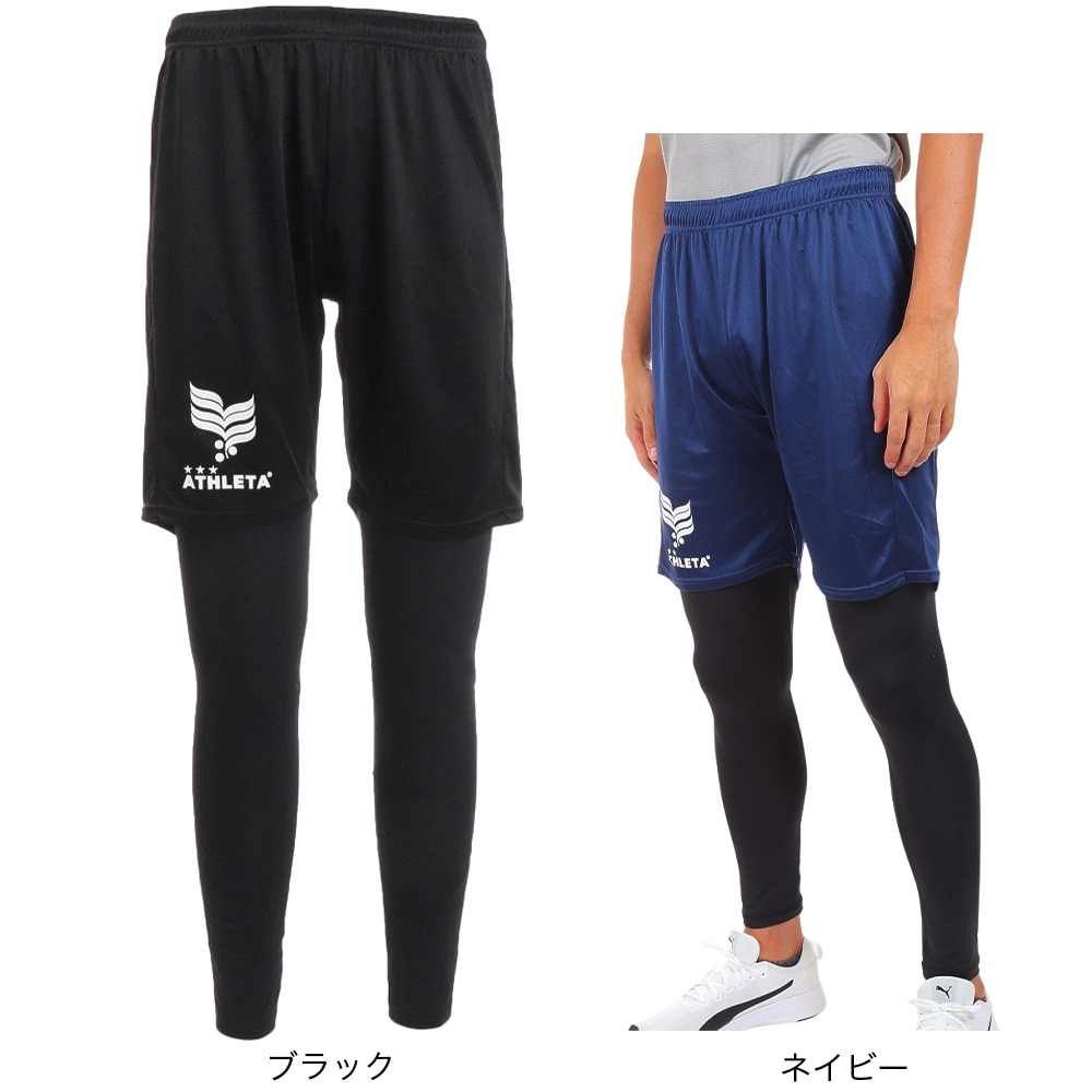 アスレタ（ATHLETA）（メンズ）サッカー フットサルウェア プラクティスパンツインナーセット XE-409 BLK