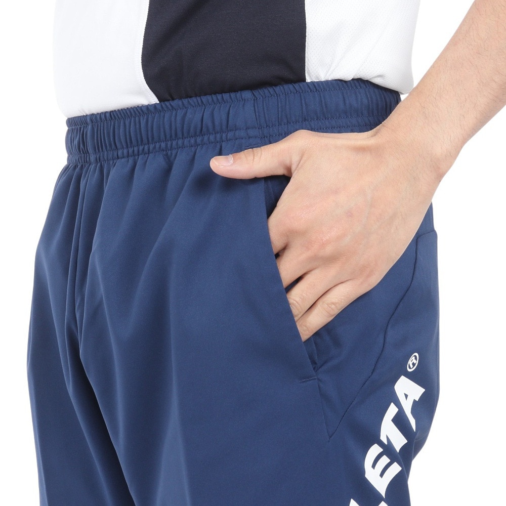 アスレタ（ATHLETA）（メンズ）サッカー フットサルウェア ポケット付きプラクティスパンツ 18018 NVY 速乾