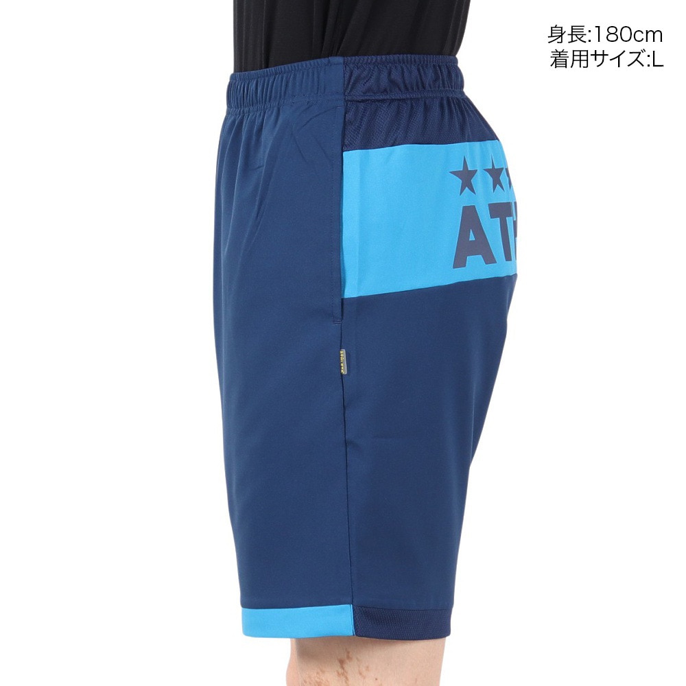 アスレタ（ATHLETA）（メンズ）サッカー フットサルウェア ポケット付きプラクティスパンツ 2422 NVY