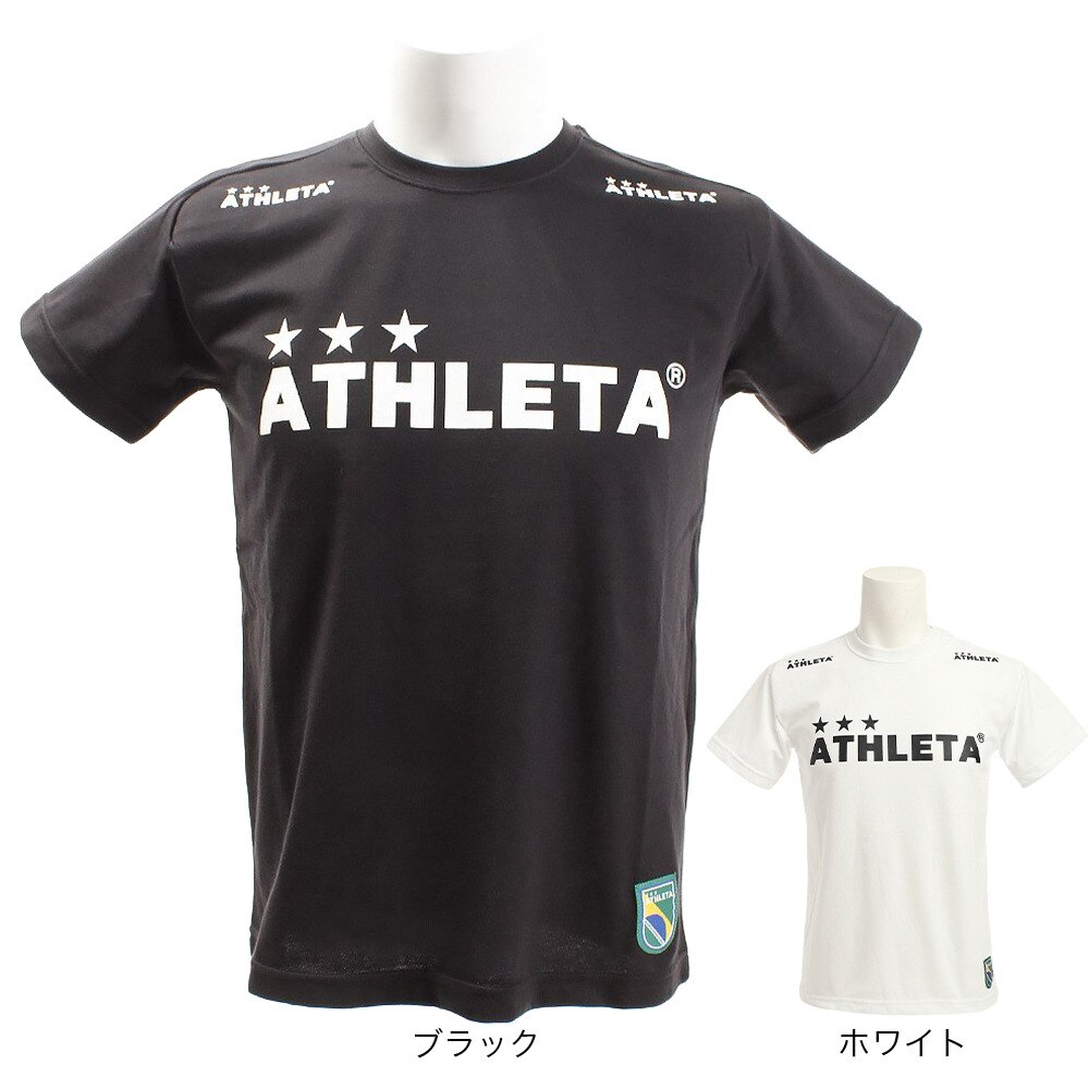 アスレタ（ATHLETA）（メンズ）プラクティスシャツ 3015M WHT