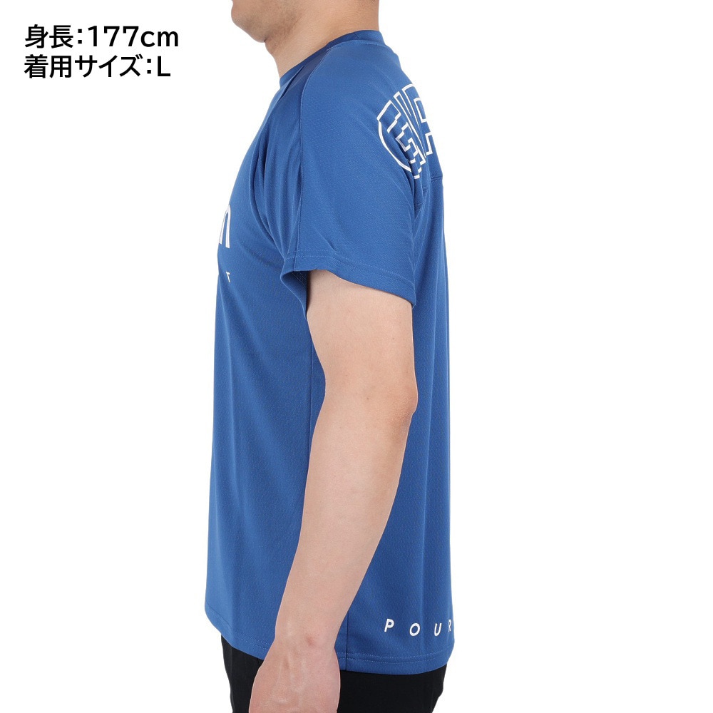 ジローム（GIRAUDM）（メンズ）サッカー フットサルウェア 半袖カラープラクティスシャツ 741GM1UK7655 BLU  スポーツ用品はスーパースポーツゼビオ