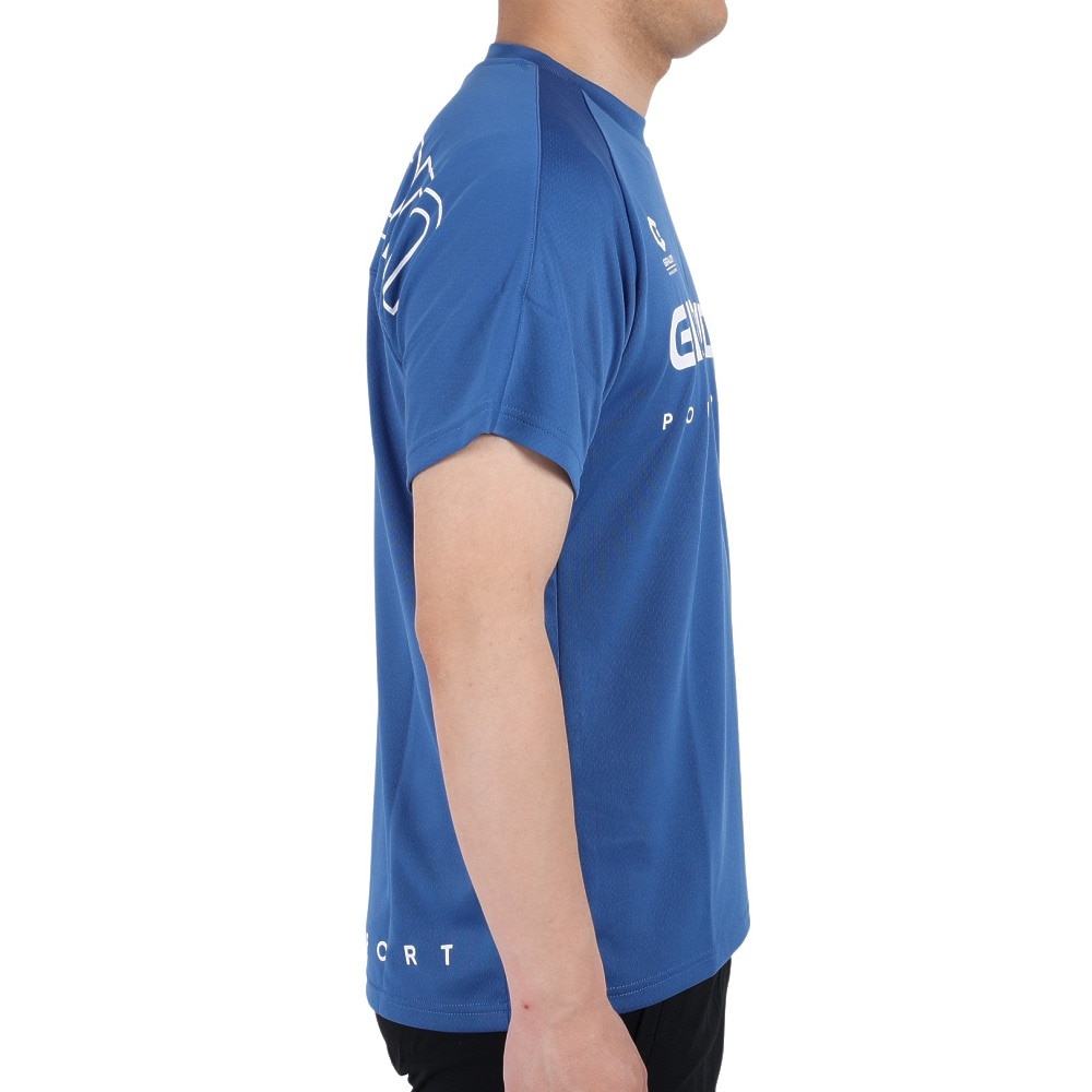 ジローム（GIRAUDM）（メンズ）サッカー フットサルウェア 半袖カラープラクティスシャツ 741GM1UK7655 BLU