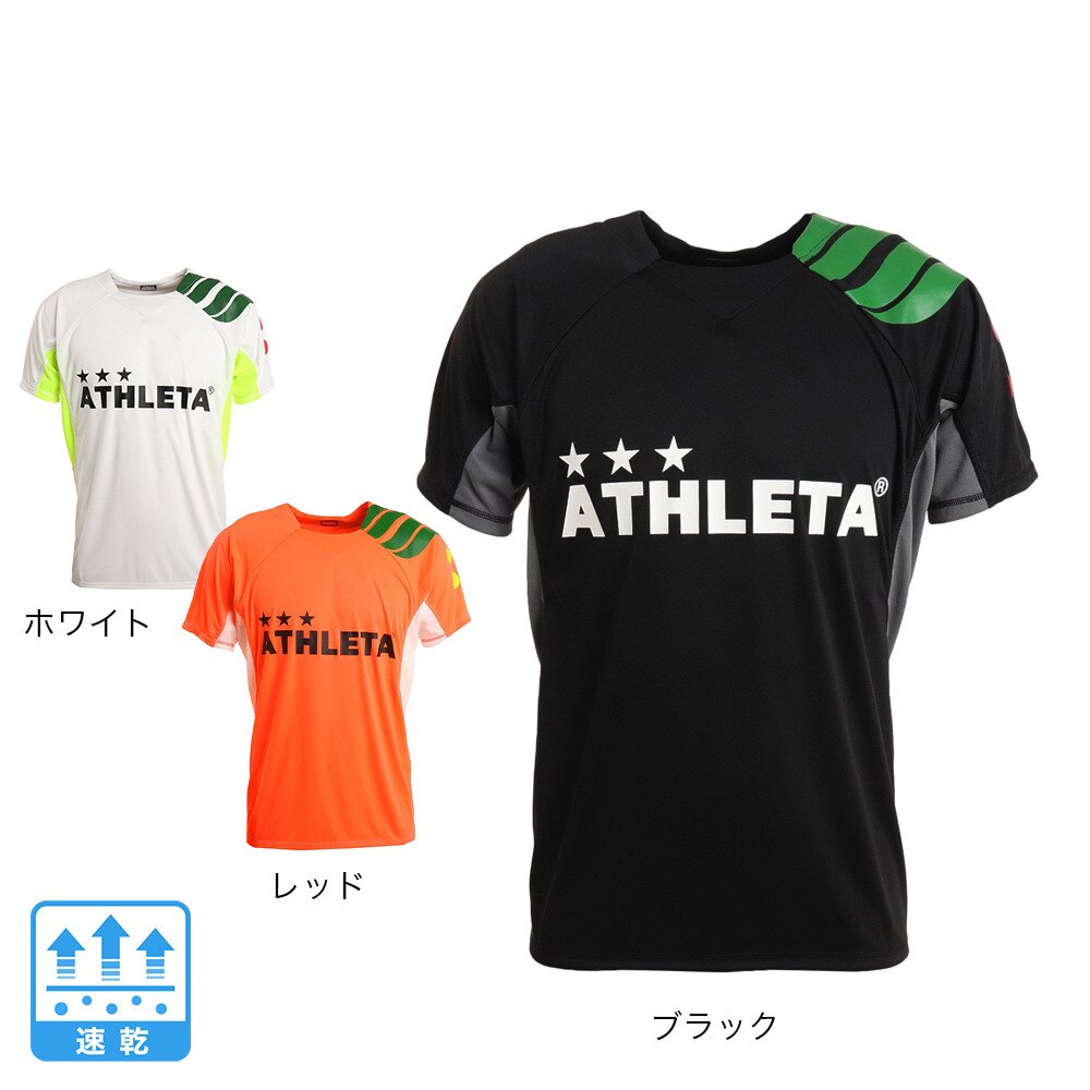 アスレタ（ATHLETA）（メンズ）サッカー フットサルウェア Tシャツ 切替プラシャツ XE-419 RED