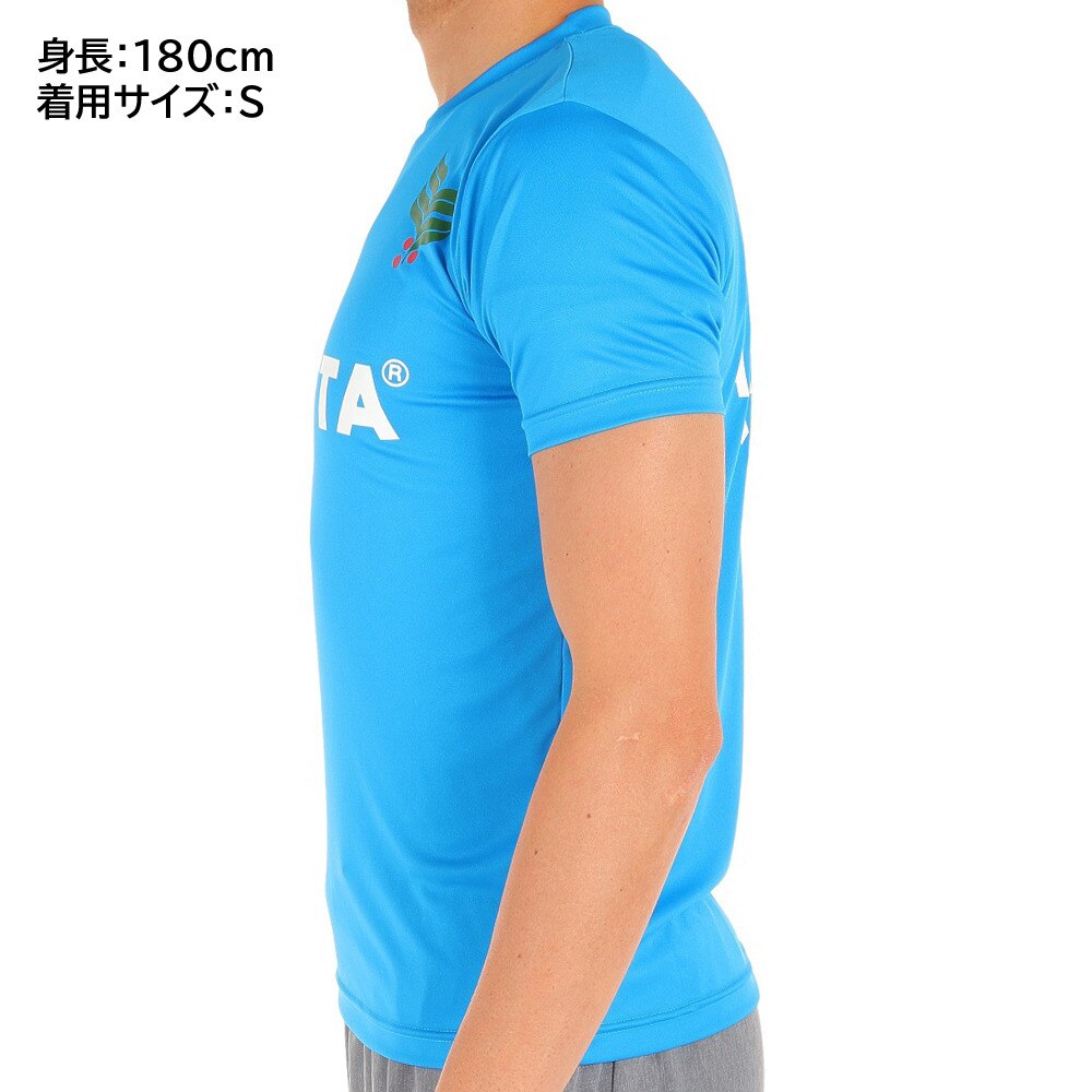 アスレタ（ATHLETA）（メンズ）サッカー フットサルウェア Tシャツ ロゴプラクティスシャツ XE-422 SAX