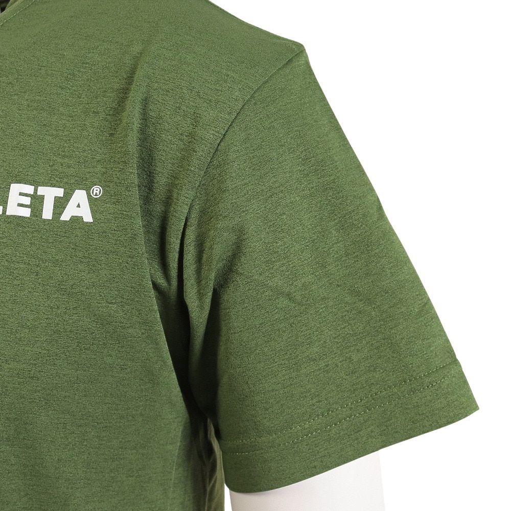 アスレタ（ATHLETA）（メンズ）サッカー フットサルウェア Tシャツ 3374 KHK