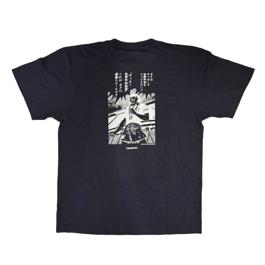 スフィーダ（SFIDA）（メンズ、レディース）サッカー フットサルウェア TSUBASA TFBWP 半袖Tシャツ SA-25TS03 NVY