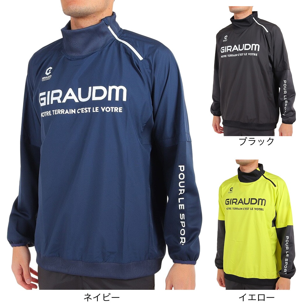 ジローム（GIRAUDM）（メンズ）サッカー フットサルウェア ハイブリッド ピステジャケット 741GM1ES7659 YEL