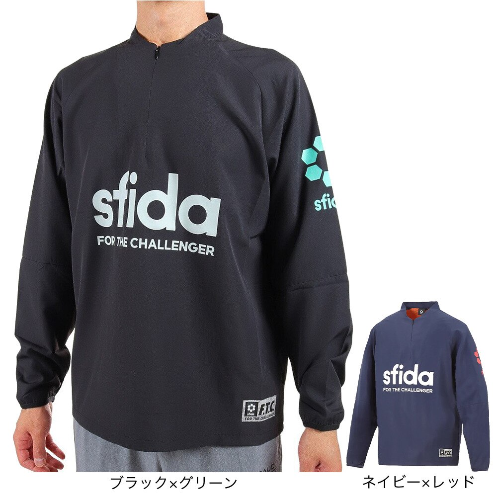 スフィーダ（SFIDA）（メンズ）サッカー フットサルウェア Challenger Thermotect 1/4ジップピステトップ SA-22510 NVY/RED