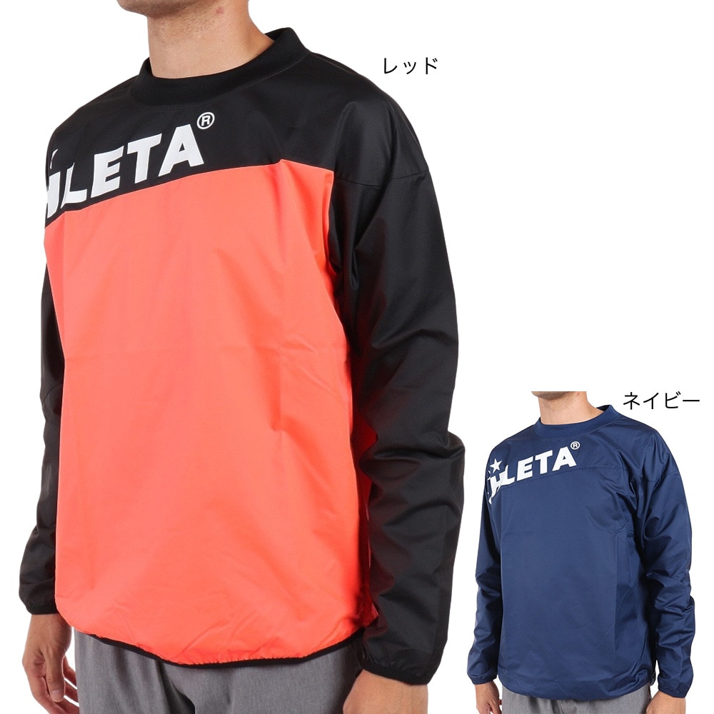 アスレタ（ATHLETA）（メンズ）サッカー フットサルウェア ピステシャツ XE-428 NVY