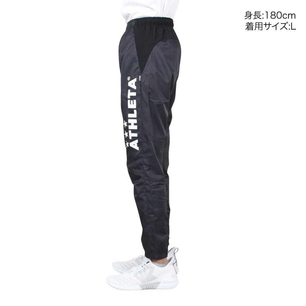 アスレタ（ATHLETA）（メンズ）サッカー ウェア メンズ 裏地付き ウインドブレーカーパンツ 2340 BLK