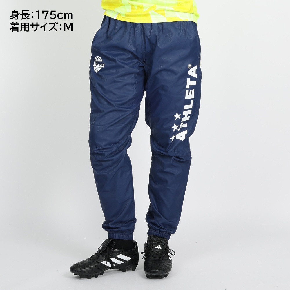 アスレタ（ATHLETA）（メンズ）サッカー ウェア メンズ 裏付きウインドパンツ 2340 NVY