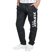 アスレタ(ATHLETA)(メンズ、レディース) サッカー フットサルウェア ピステパンツ XE-403 