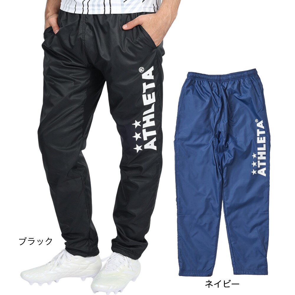 アスレタ（ATHLETA）（メンズ、レディース）サッカー フットサルウェア ピステパンツ XE-403 NVY