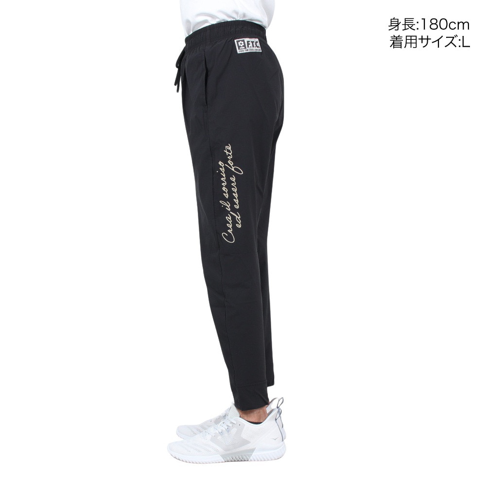 スフィーダ（SFIDA）（メンズ）サッカー フットサルウェア Challenger ストレッチウィンドパンツ SA-23111 BLK