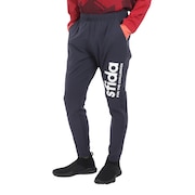 (メンズ)サッカー フットサルウェア ハイブリッドストレッチウーブンパンツ SA-22831 GRHT