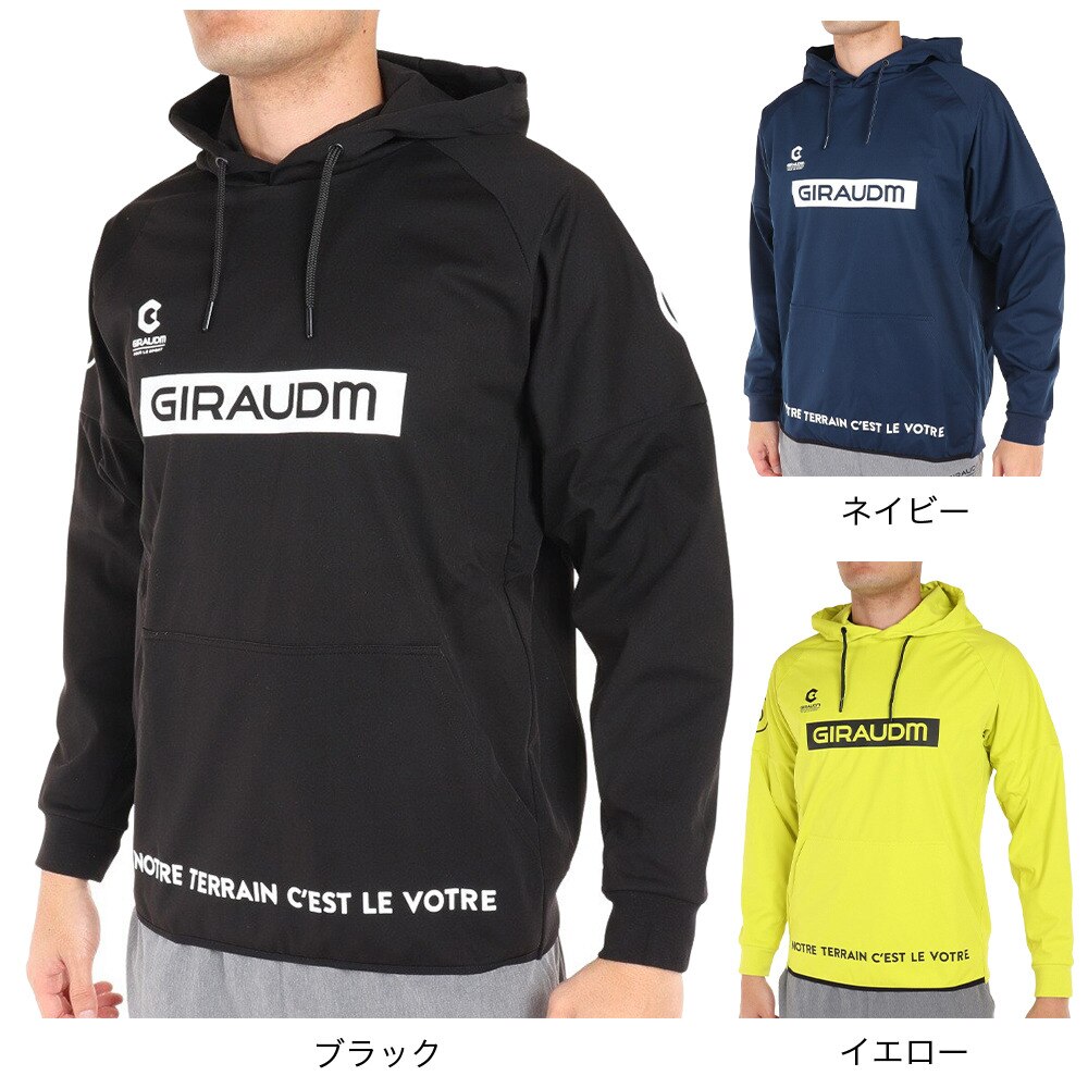 ジローム（GIRAUDM）（メンズ）サッカー フットサルウェア 防風フード付きスウェット 741GM1UK7662 YEL