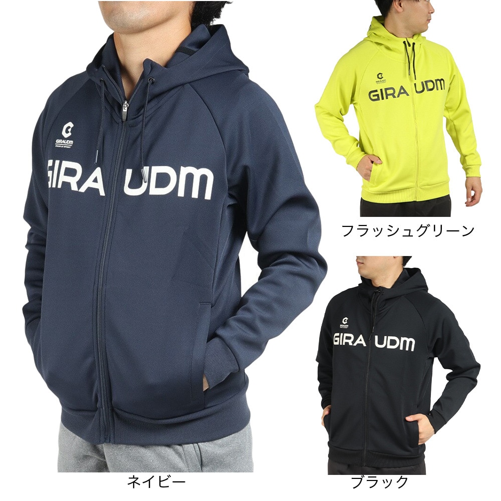 ジローム（GIRAUDM）（メンズ）サッカー フットサルウェア ジャージジャケット 741GM1UK7664 NVY