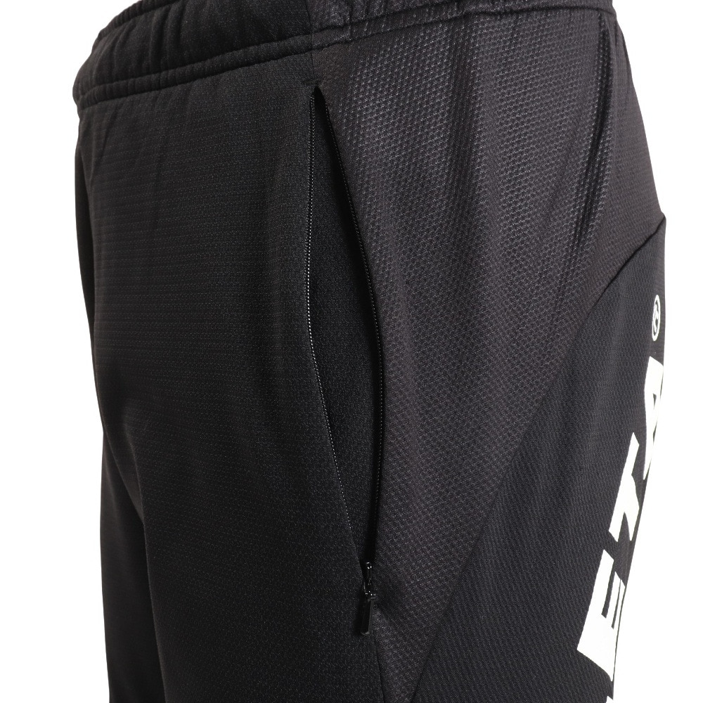 アスレタ（ATHLETA）（メンズ）定番ジャージ パンツ 18004 BLK スポーツ用品はスーパースポーツゼビオ