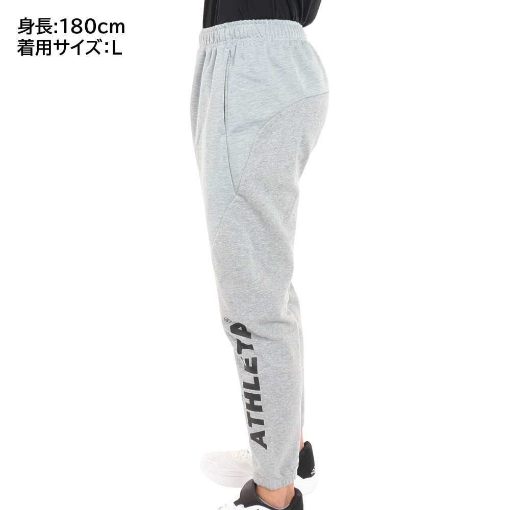 アスレタ（ATHLETA）（メンズ）防風スウェットパンツ 3358 GRY スポーツウェア