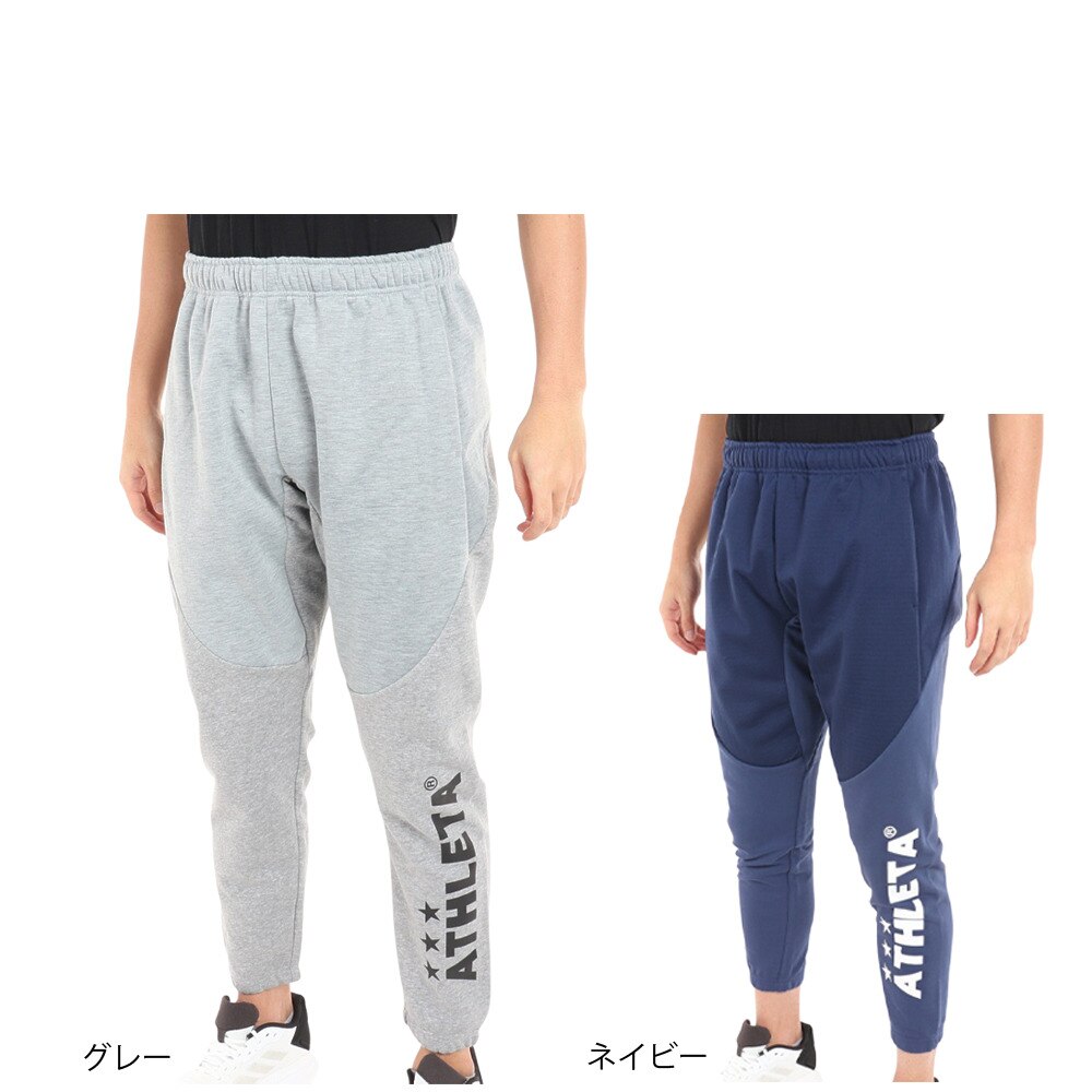 アスレタ（ATHLETA）（メンズ）防風スウェットパンツ 3358 NVY スポーツウェア