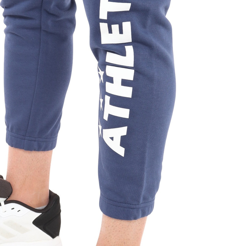 アスレタ（ATHLETA）（メンズ）防風スウェットパンツ 3358 NVY スポーツウェア