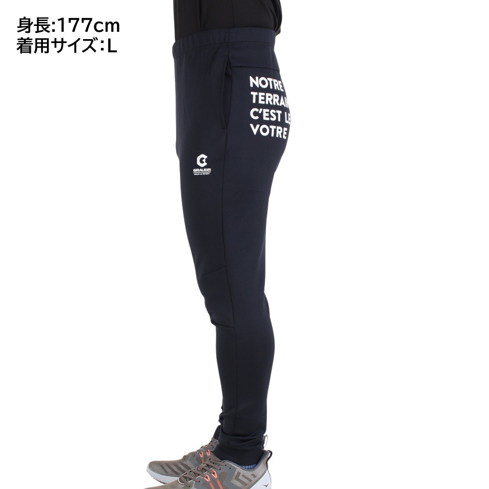 ジローム（GIRAUDM）（メンズ）サッカー フットサルウェア スリムジャージパンツ 741GM1UK7665 BLK