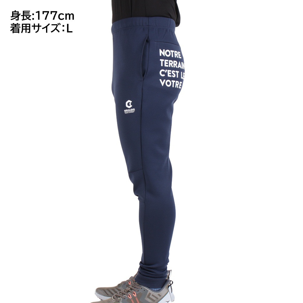 ジローム（GIRAUDM）（メンズ）サッカー フットサルウェア スリムジャージパンツ 741GM1UK7665 NVY