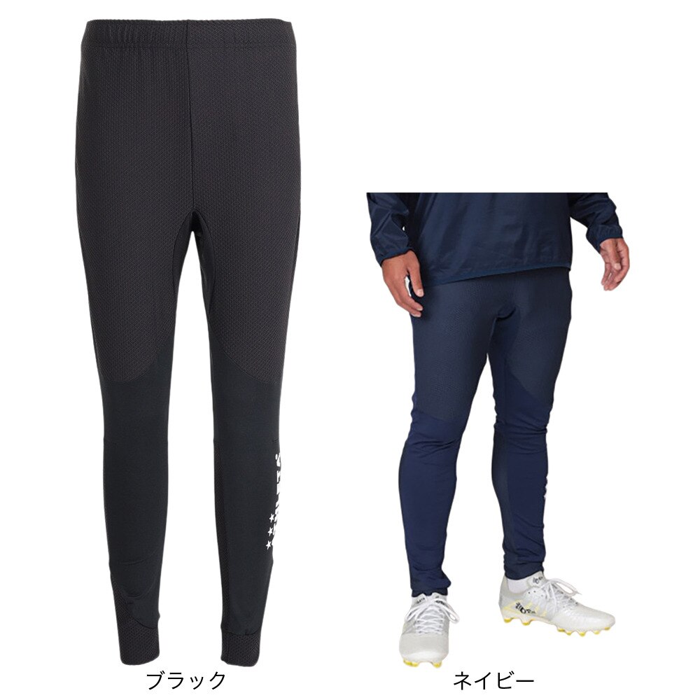 アスレタ（ATHLETA）（メンズ）サッカー フットサルウェア スリムジャージパンツ 2386 BLK