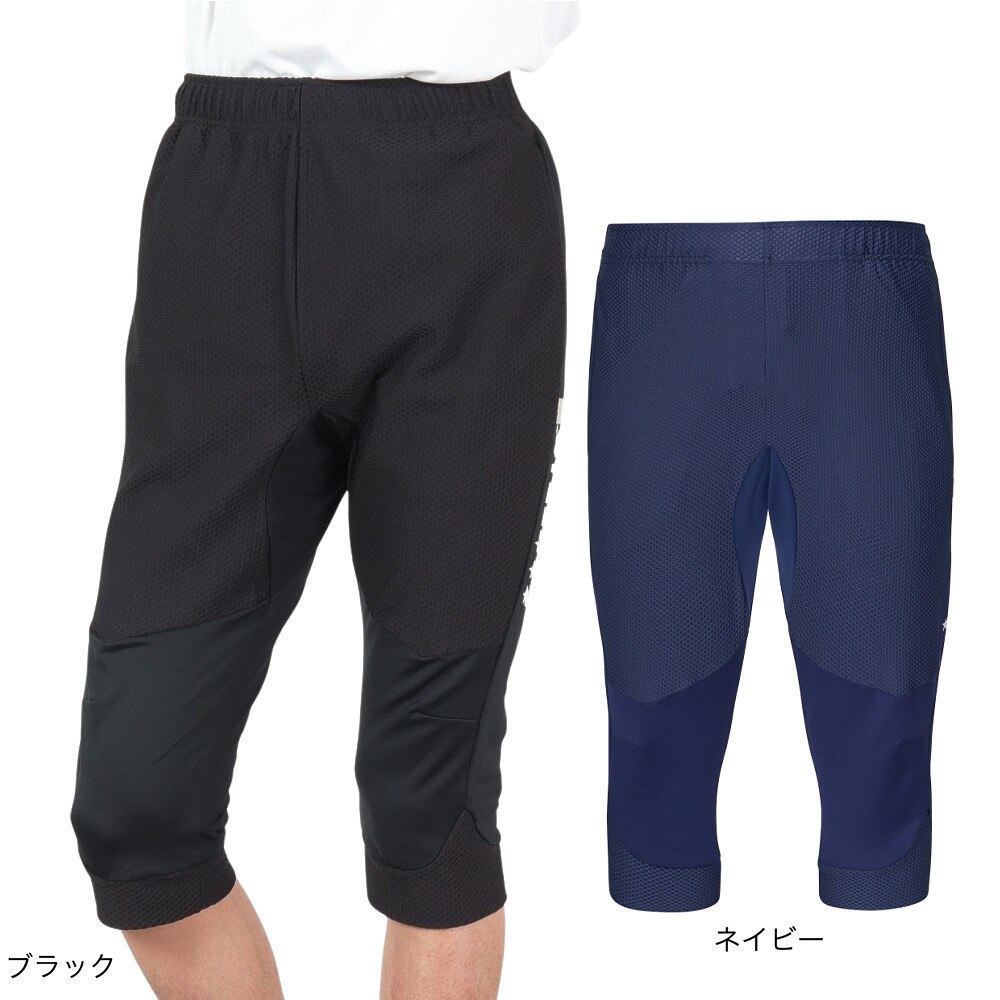 アスレタ（ATHLETA）（メンズ）サッカー フットサルウェア トレーニングスリムジャージ3/4パンツ 2387 NVY