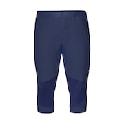 (メンズ)サッカー フットサルウェア トレーニングスリムジャージ3/4パンツ 2387 NVY