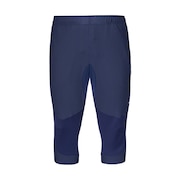 アスレタ（ATHLETA）（メンズ）サッカー フットサルウェア トレーニングスリムジャージ3/4パンツ 2387 NVY