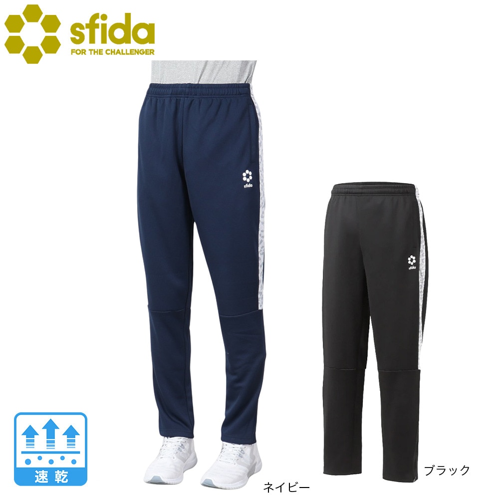 スフィーダ（SFIDA）（メンズ）BPウォームアップパンツ SA-21814 NVY 速乾