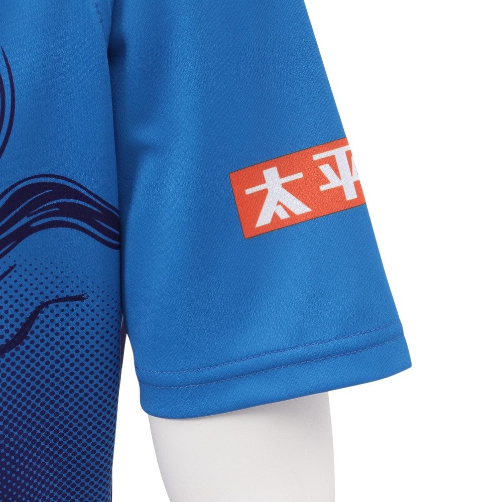 サッカージャンキー（soccer junky）（メンズ）2026 水戸ホーリー