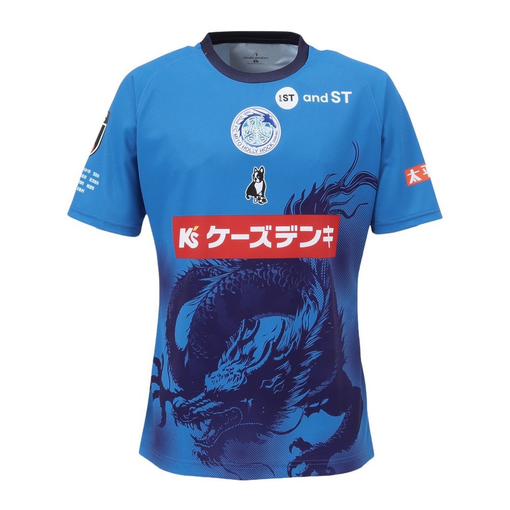 サッカージャンキー（soccer junky）（メンズ）2026 水戸ホーリー