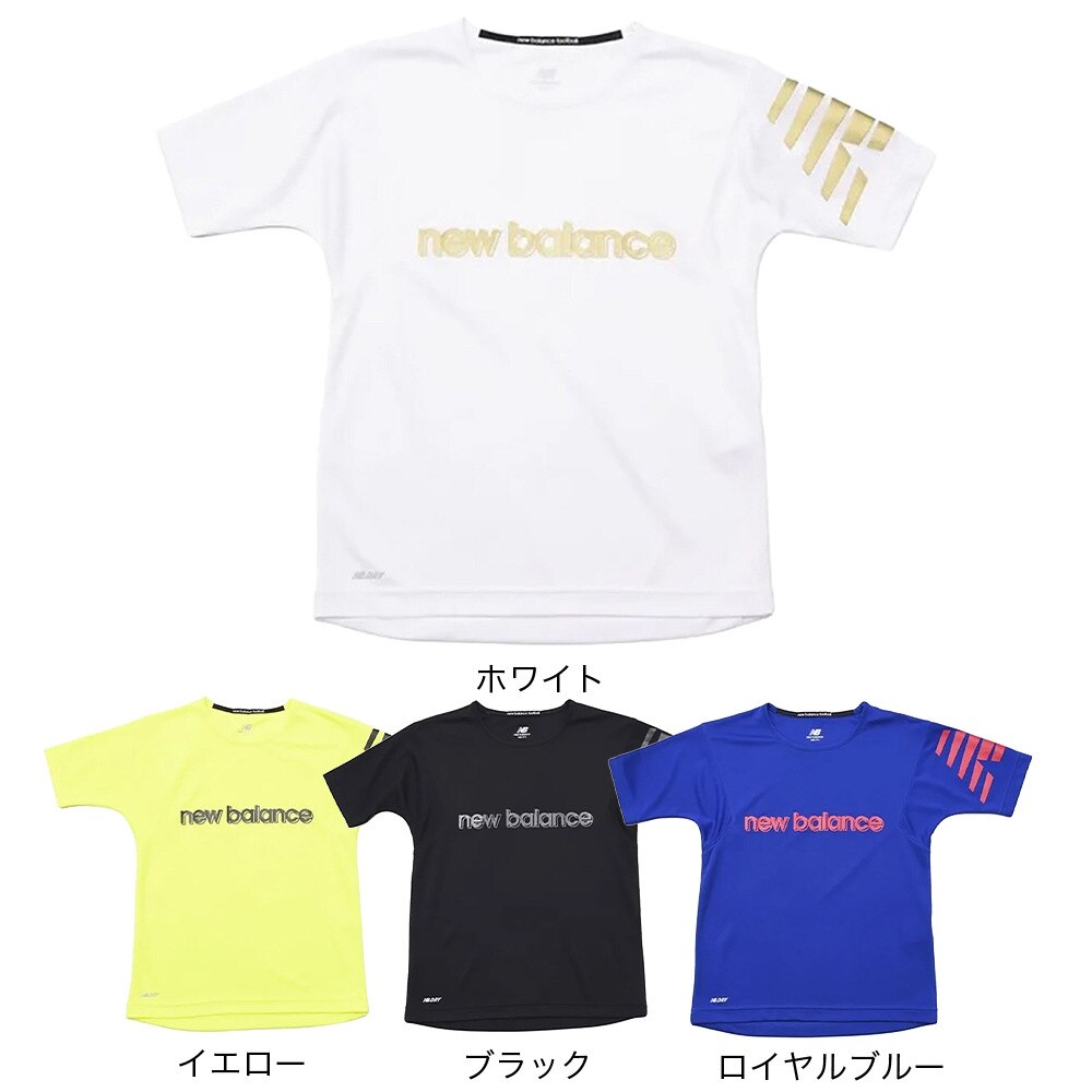 ニューバランス（new balance）（キッズ）サッカーウェア ジュニア ロゴプラクティスシャツ JJTF2323HIL