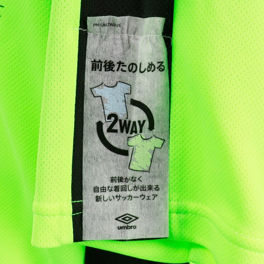 アンブロ｜サッカーウェア ジュニア 半袖Tシャツ UUJTJA54 FLIM - スポーツ用品はスーパースポーツゼビオ