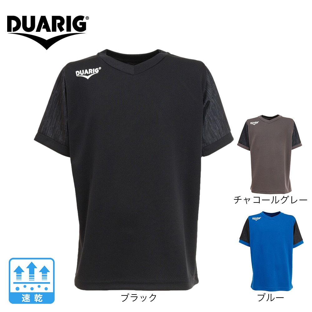 デュアリグ（DUARIG）（キッズ）サッカーウェア ジュニア ドライプラス 半袖 Tシャツ プラクティスシャツ 2S8210-SCWR-742UK CGRY