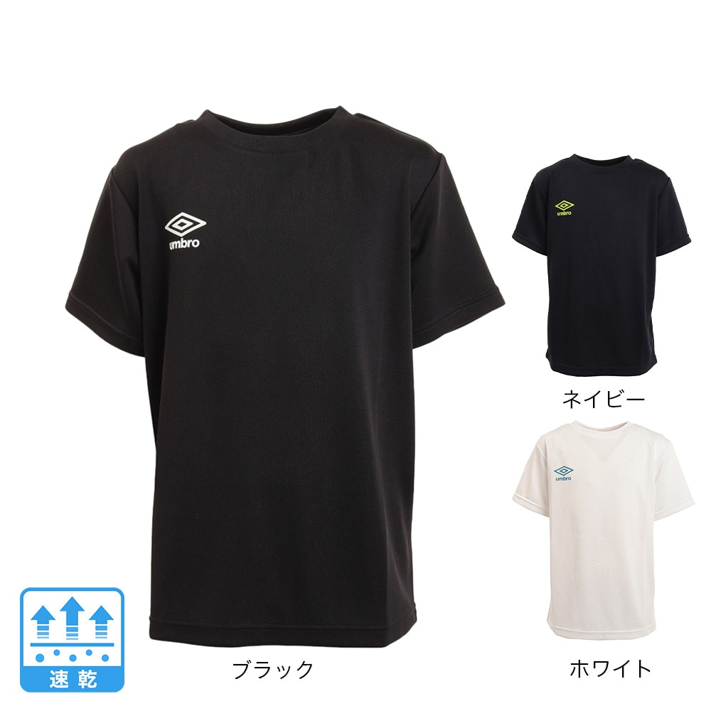 アンブロ（UMBRO）（キッズ）サッカーウェア ジュニア プラクティスシャツ UUJTJA62XB WHT